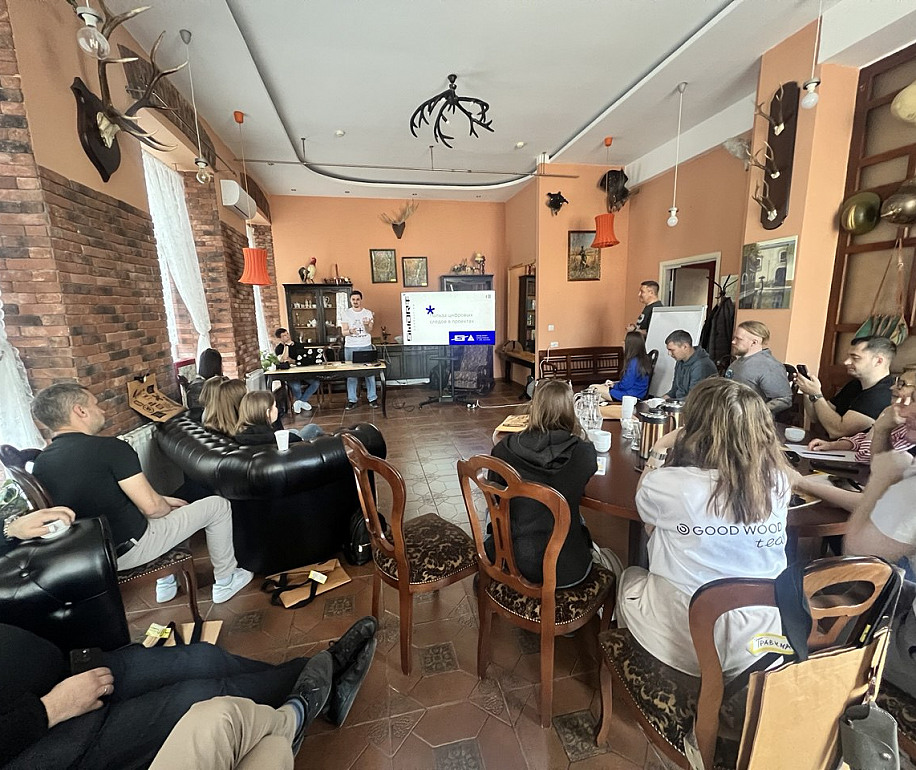 Бизнес-экскурсия в Smart Consulting